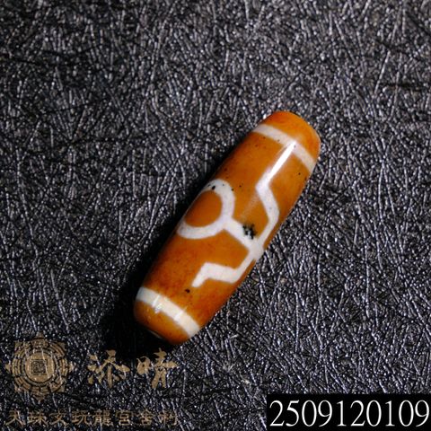 2509120109