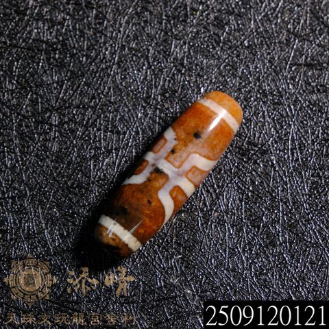 2509120121