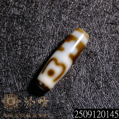 2509120145