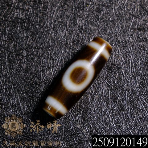 2509120149