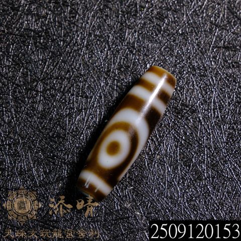 2509120153