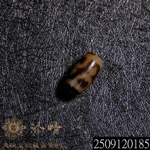 2509120185