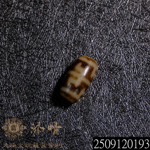 2509120193