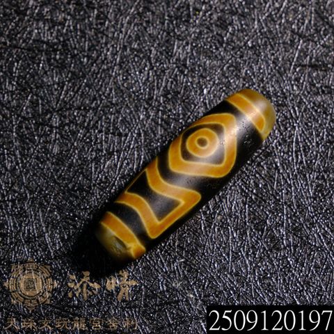 2509120197