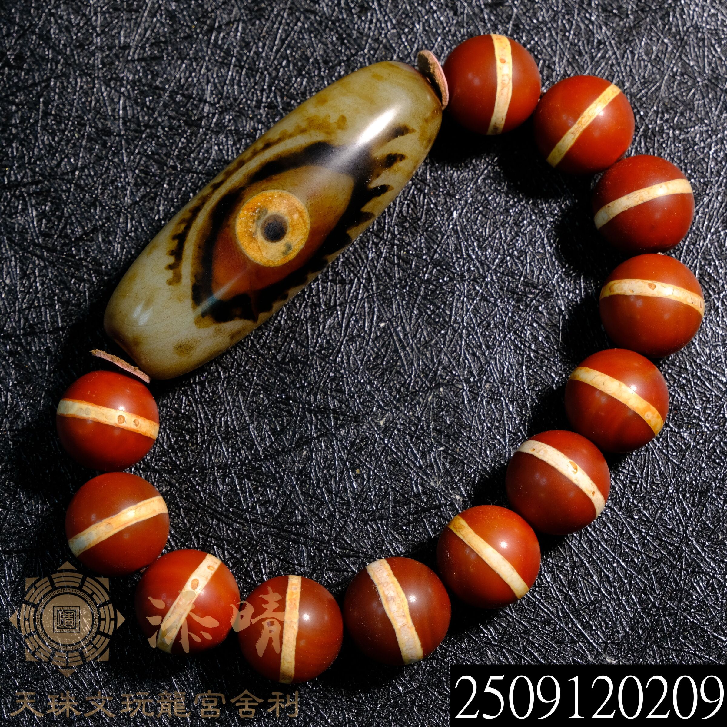 貴重！藏傳天珠★龍眼天珠(小)★ 貴重！藏傳天珠☆龍眼天珠(小)☆ 龍眼天珠- Top 100