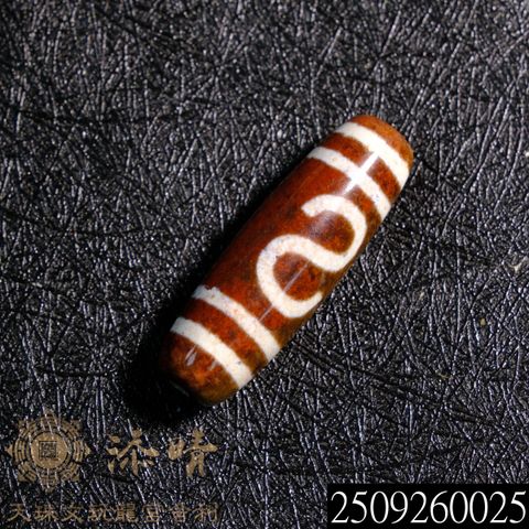 2509260025