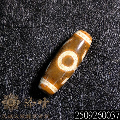 2509260037