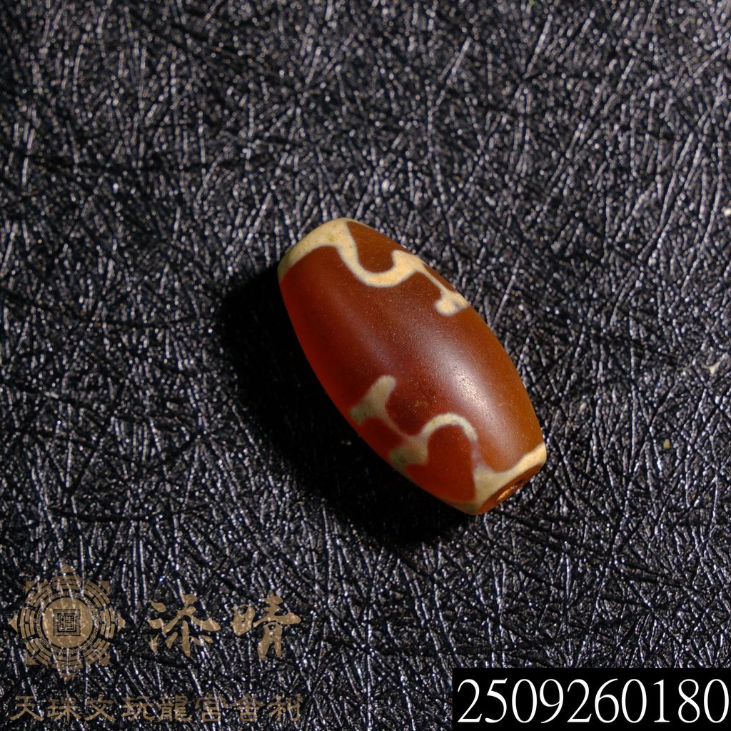 2509260180