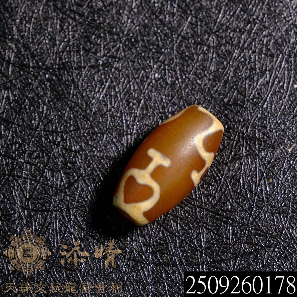 2509260178