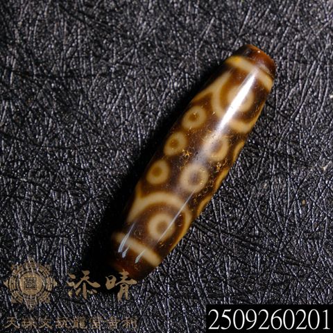 2509260201