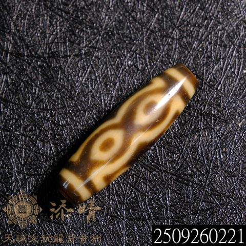 2509260221