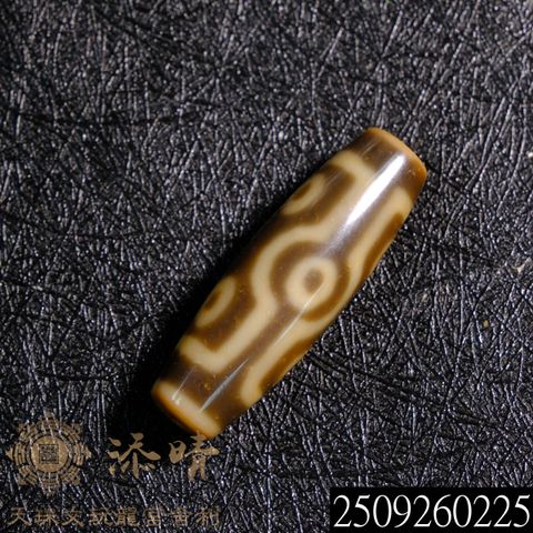 2509260225