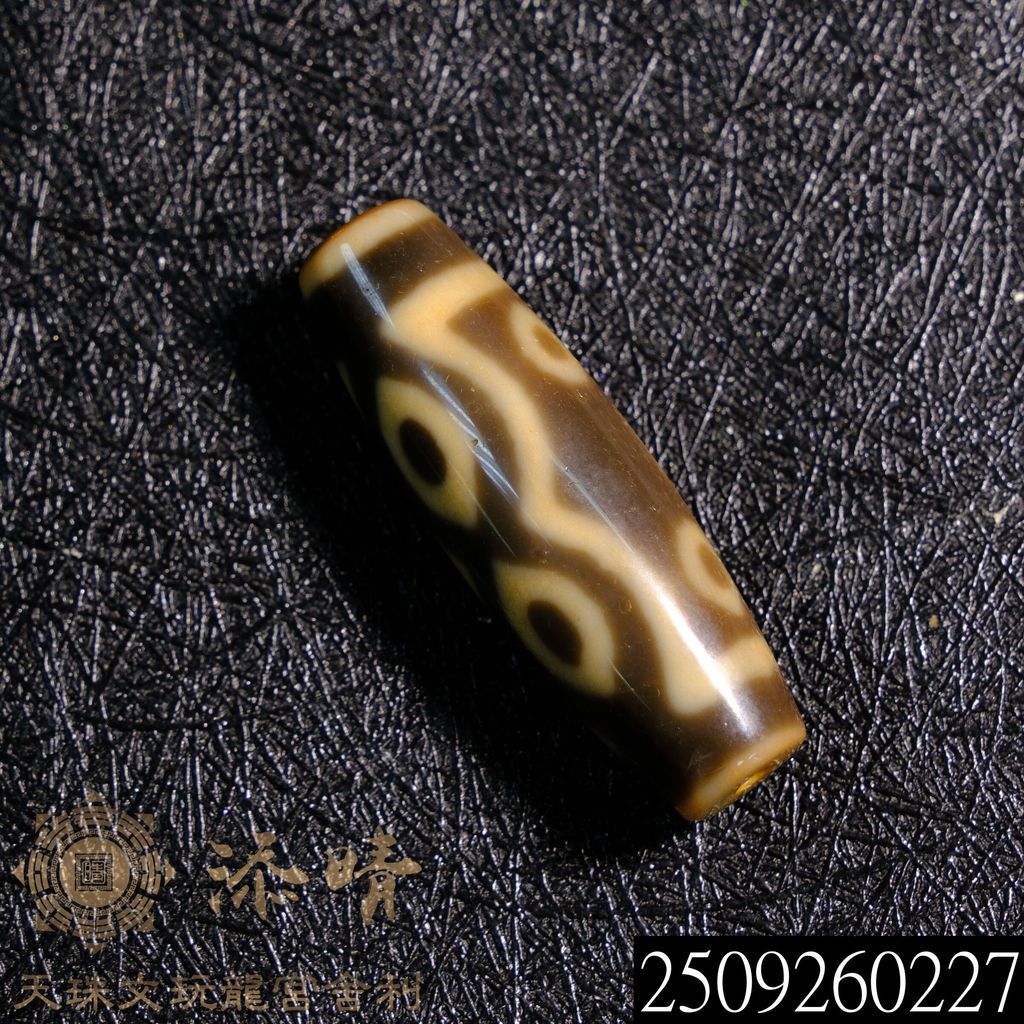 2509260227