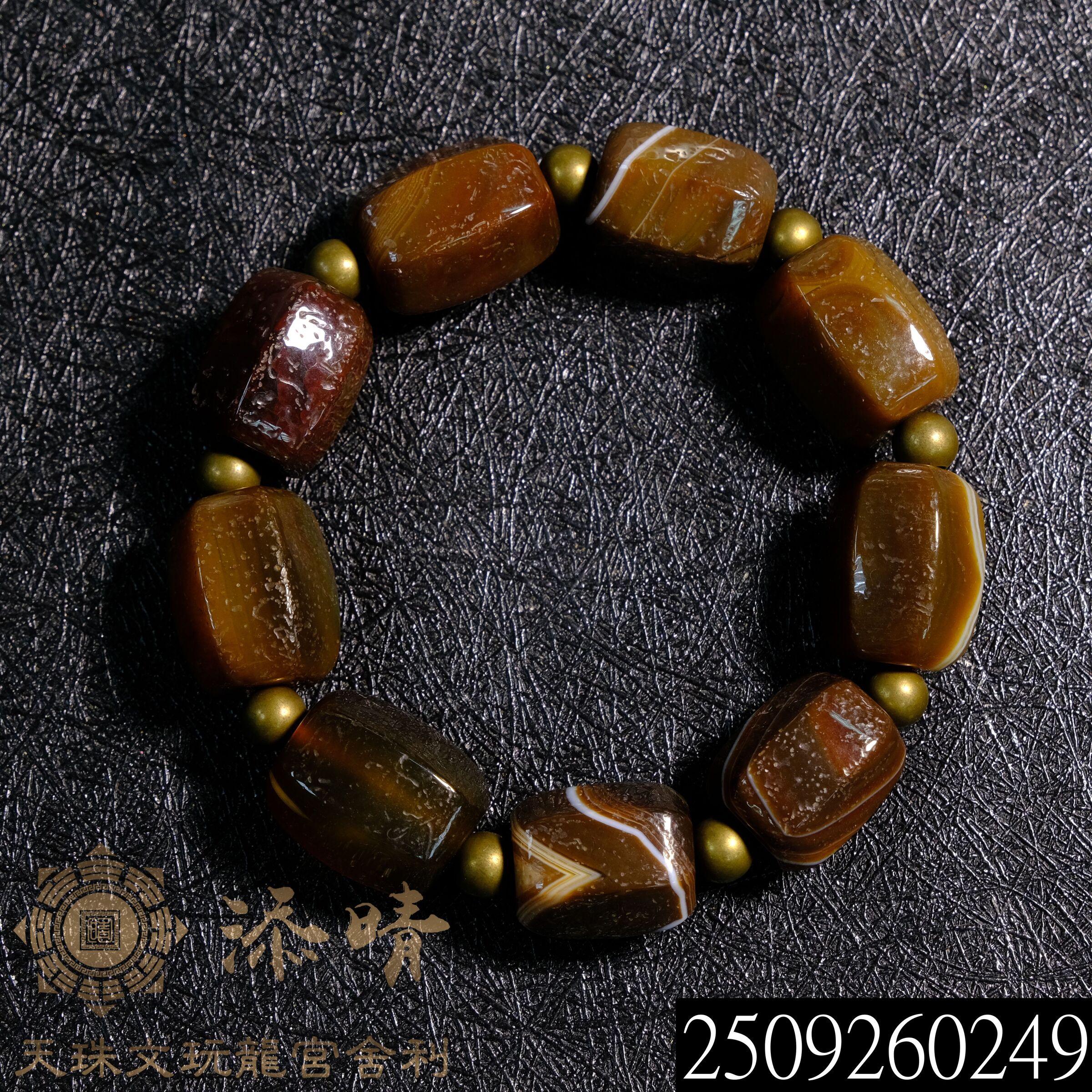 雅麗龍神天珠[12×38] 雅麗龍神天珠[12×38] 龍鱗天珠- Top 500件龍