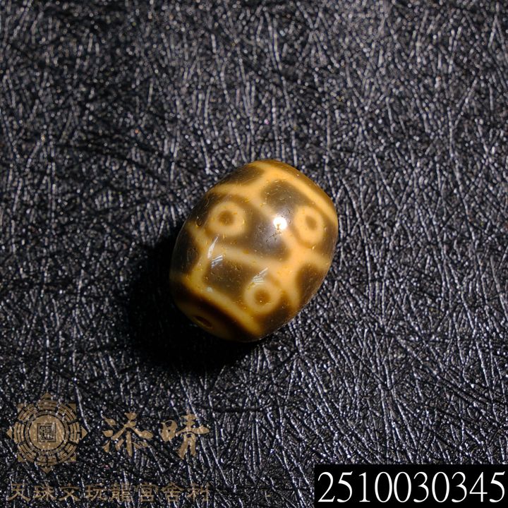 2510030345
