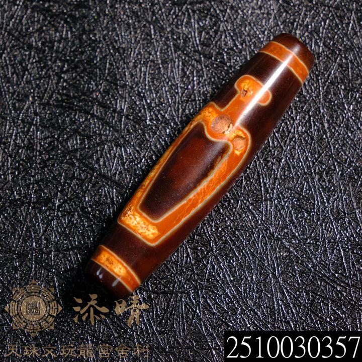2510030357