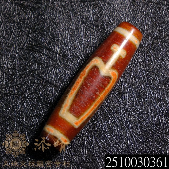 2510030361