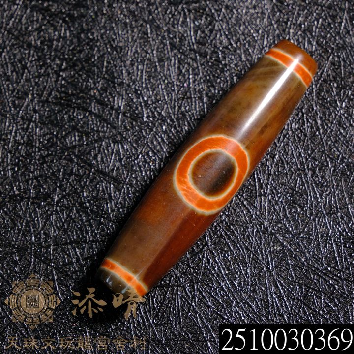 2510030369