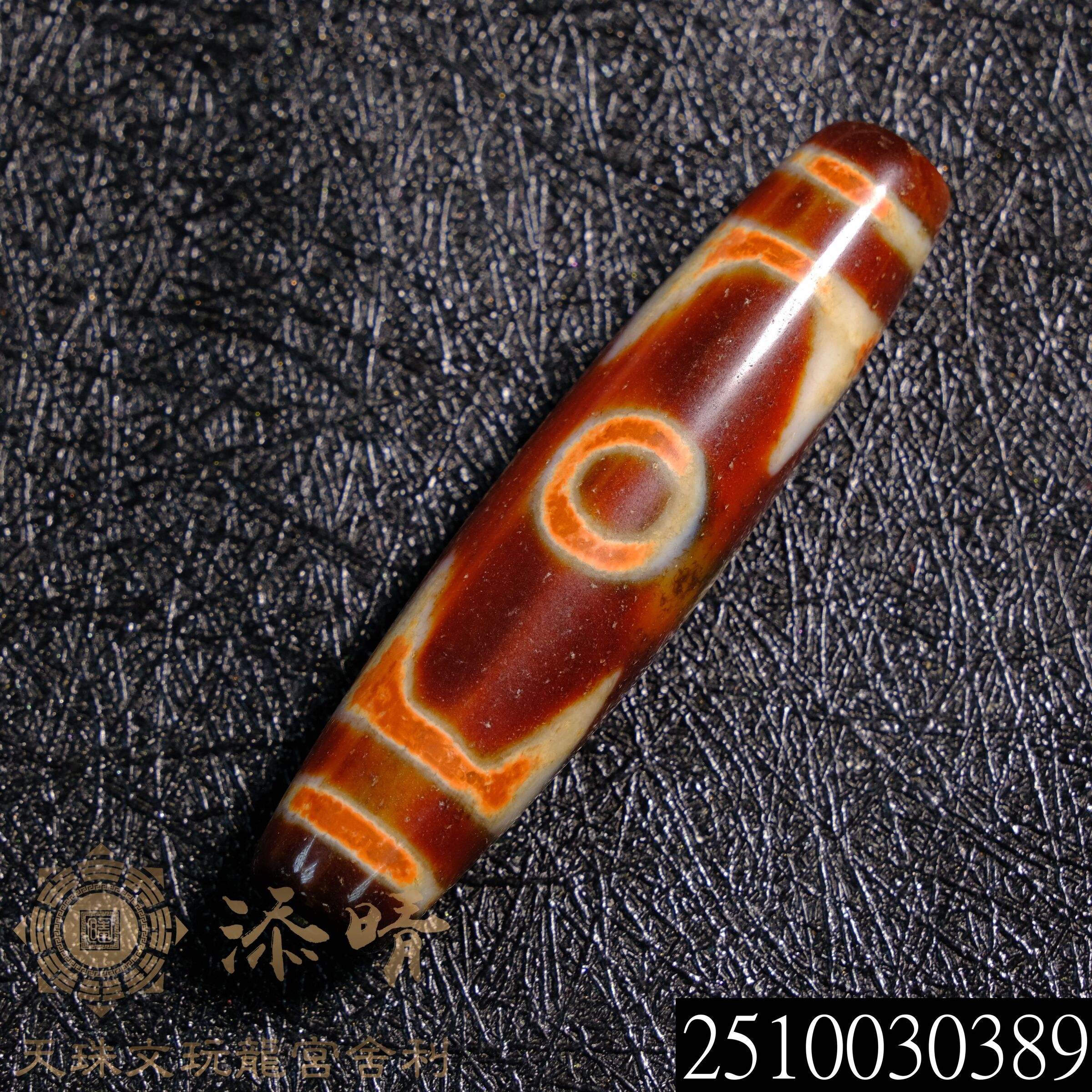 小年份阿彌陀佛供虎牙蓮花三眼天珠– 添晴天珠文玩龍宮舍利