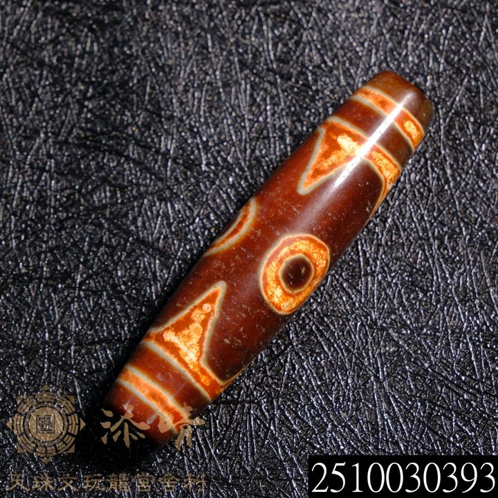 2510030393