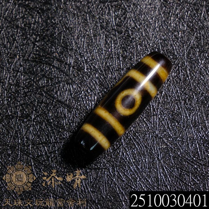 2510030401