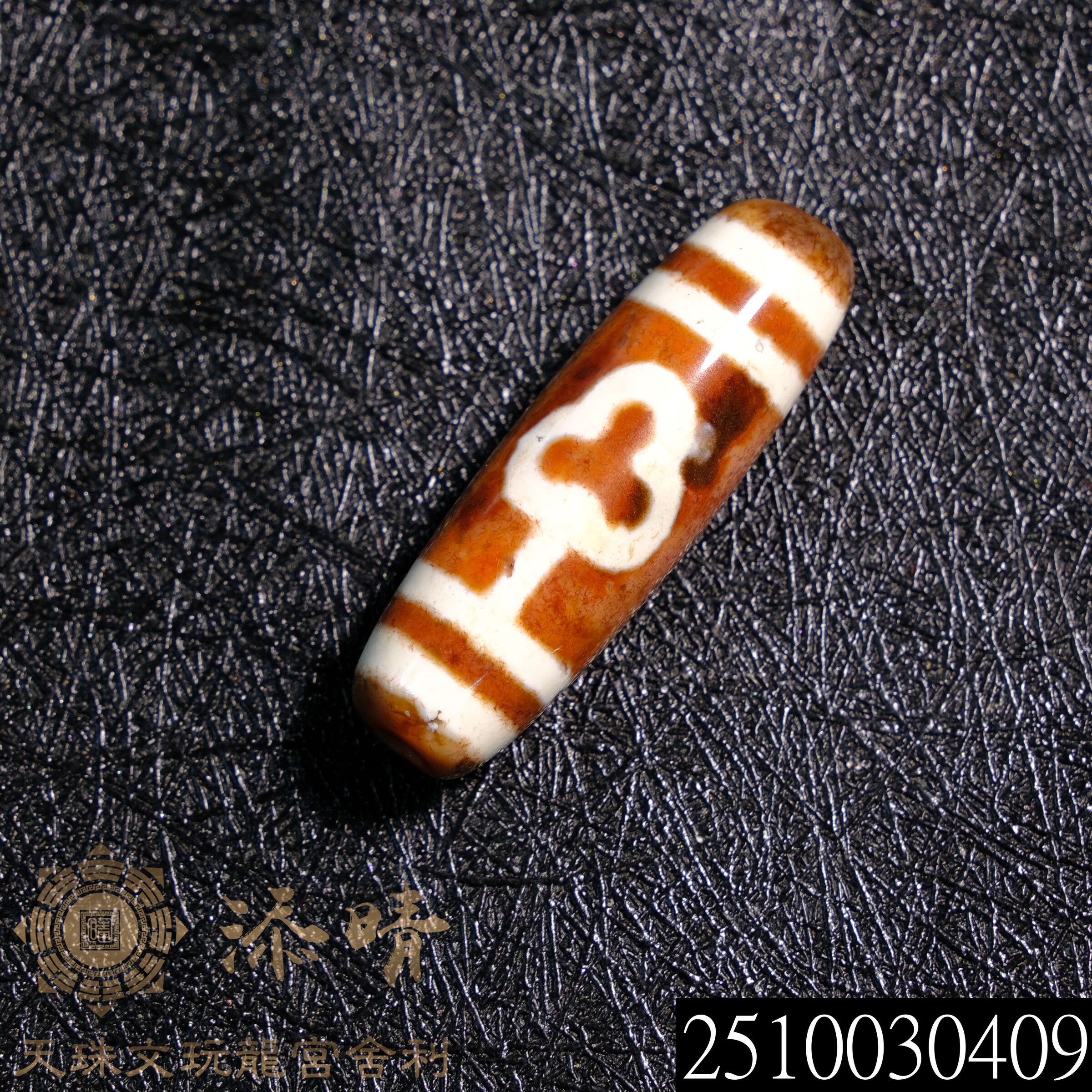 菩提天珠手串-菩提天珠手串促销价格、菩提天珠手串品牌- 菩提天珠 淘宝