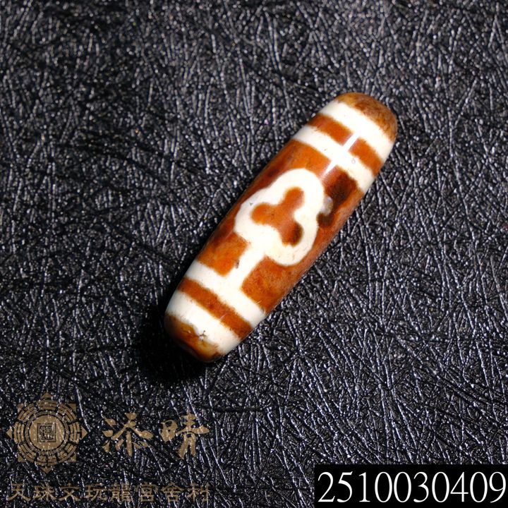 2510030409