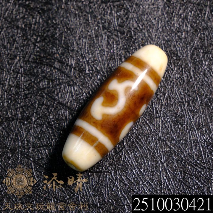 2510030421