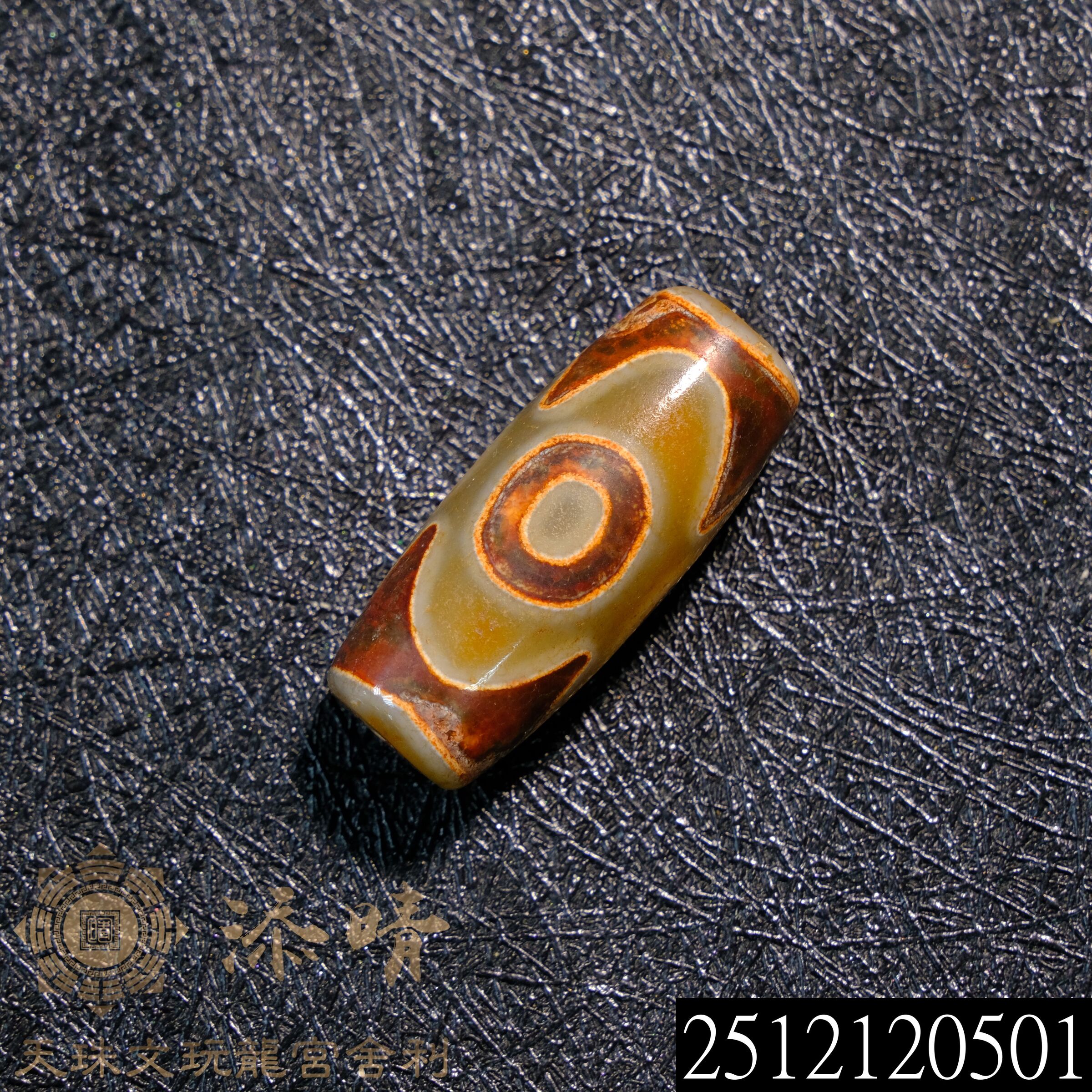 △▽□龍香堂□ 【西蔵天珠】十九眼天珠73mm △▽□龍香堂□ 【西蔵天珠】十九眼天珠73mm