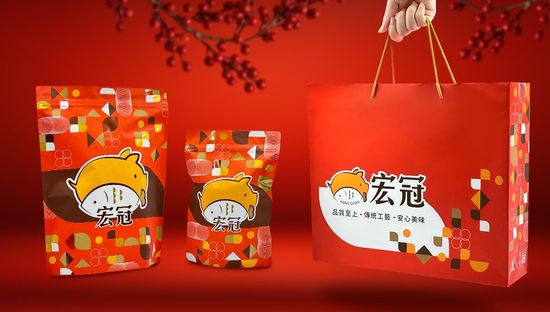 用心製作 美味保證 | 宏冠食品