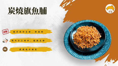 Delicious Food Menu Facebook Cover