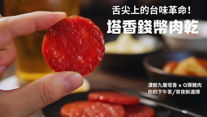 Delicious Food Menu Facebook Cover