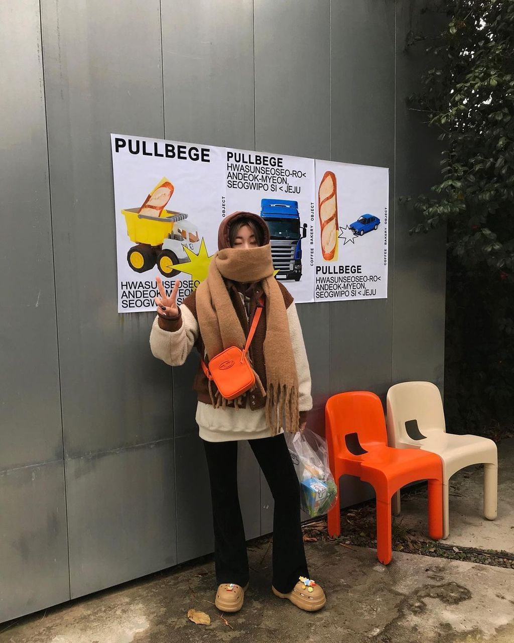 318213628_697222131750098_8086305137872226510_n