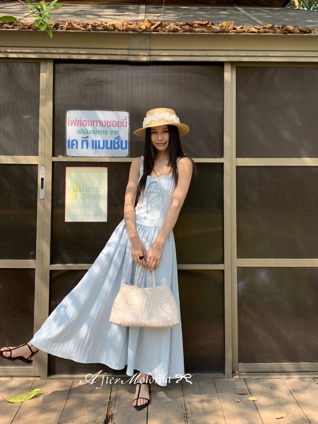 image_DF17C020-22FB-4F86-BA6B-575640BC491E_1772866774