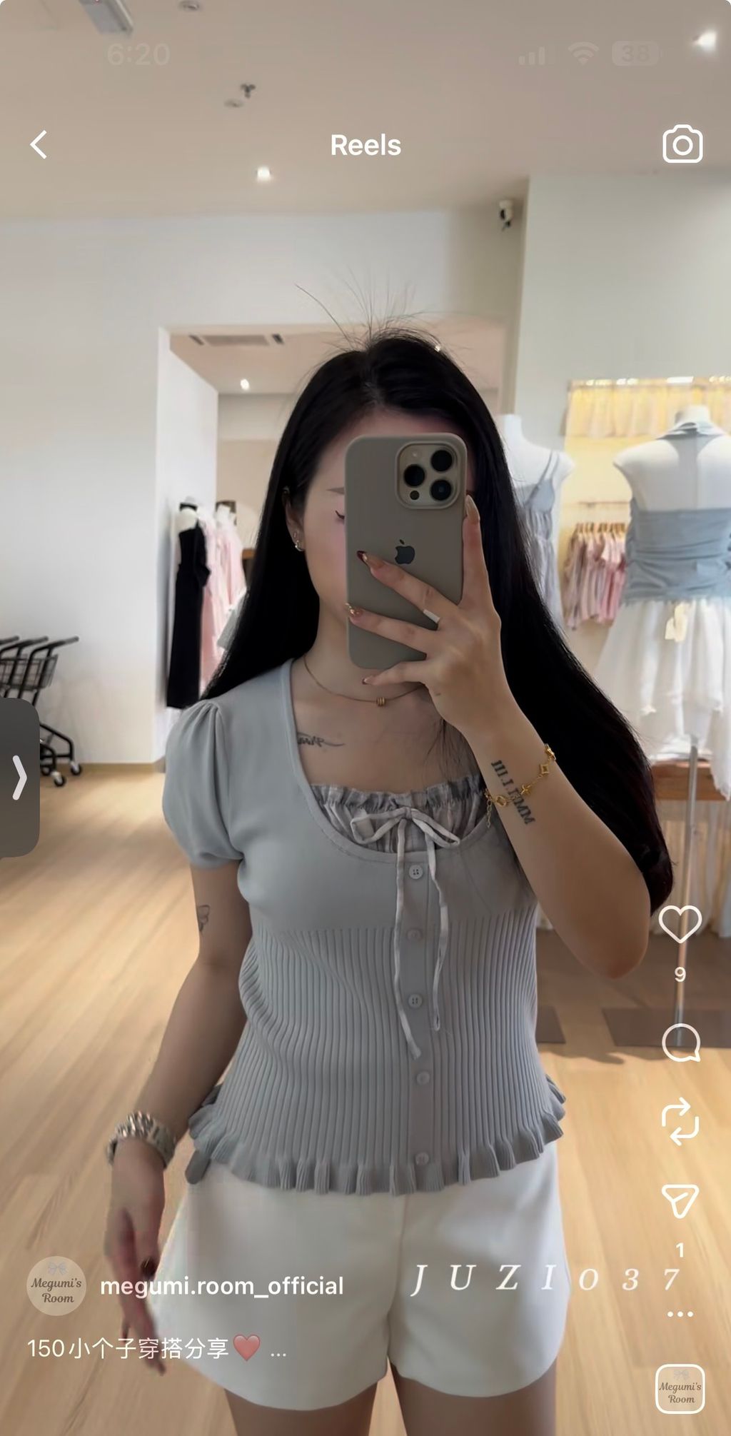 image_EC45C962-F894-4451-B11D-A10C28650694_1774261254