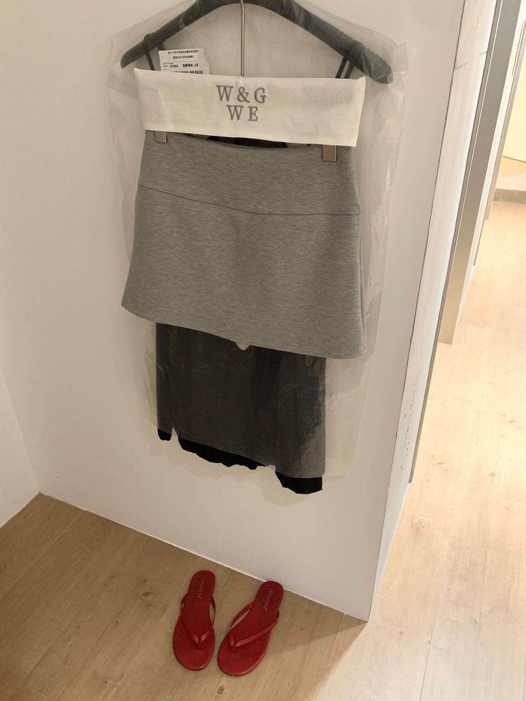 image_AAD8E01F-385C-4370-9654-9EC7C9B5A019_1774527064