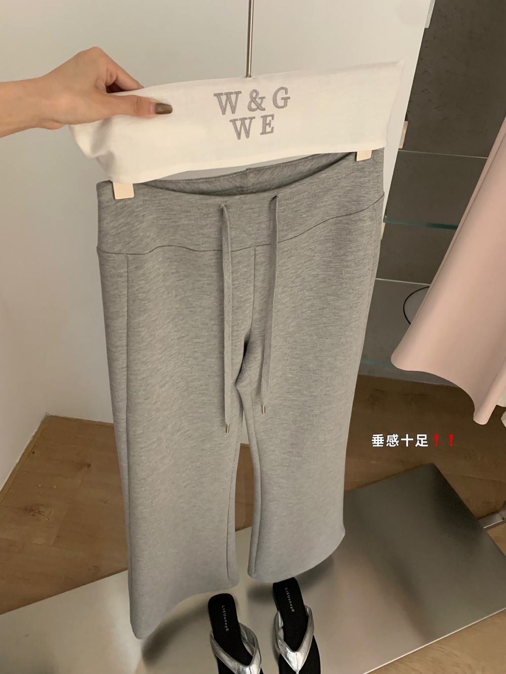 image_612AEA89-0880-4D7B-8D4F-C5F16EB4A26C_1774527330