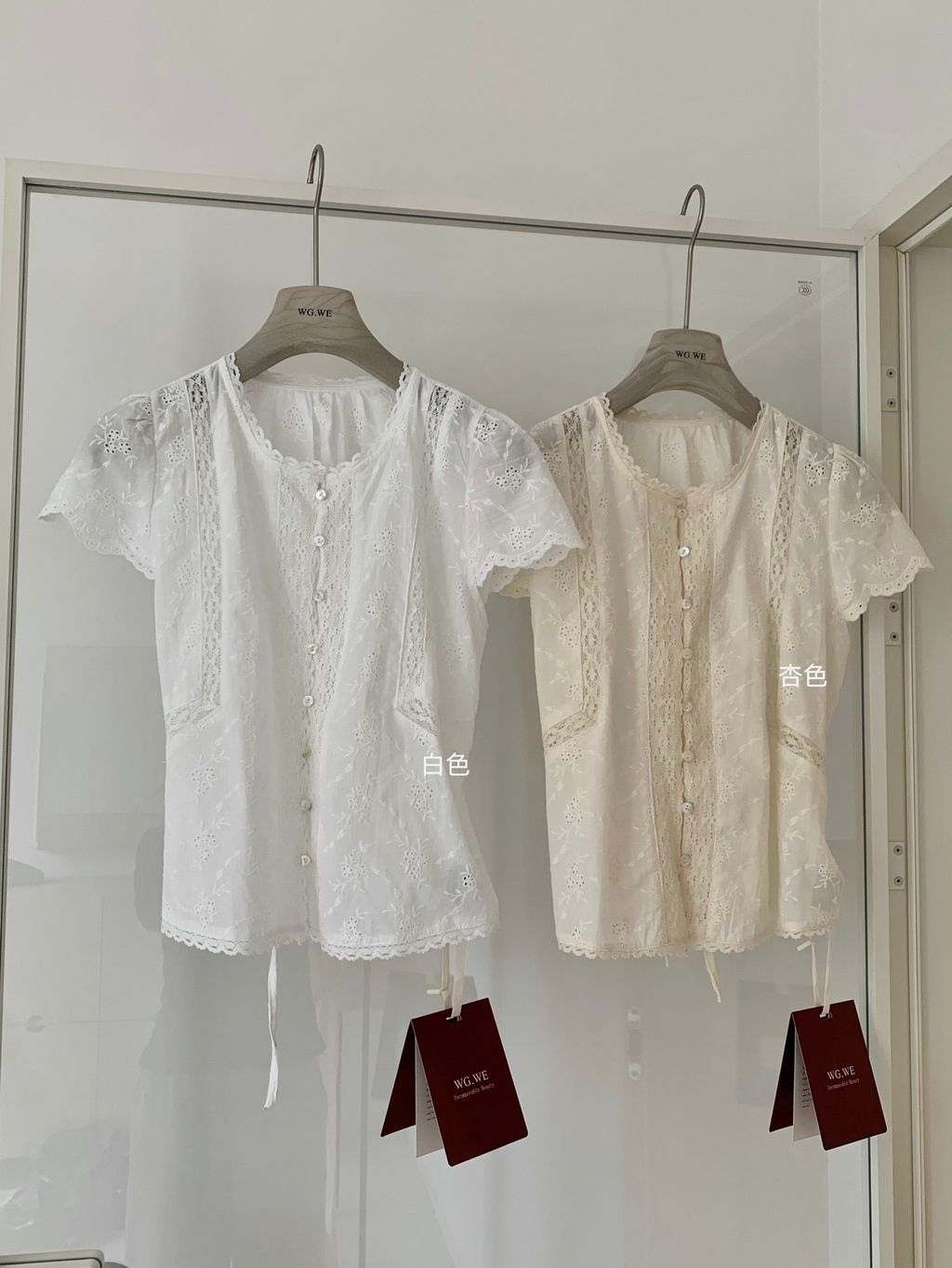 image_FDBD4514-5158-4EE9-96FA-784C15C1B7D5_1774594109