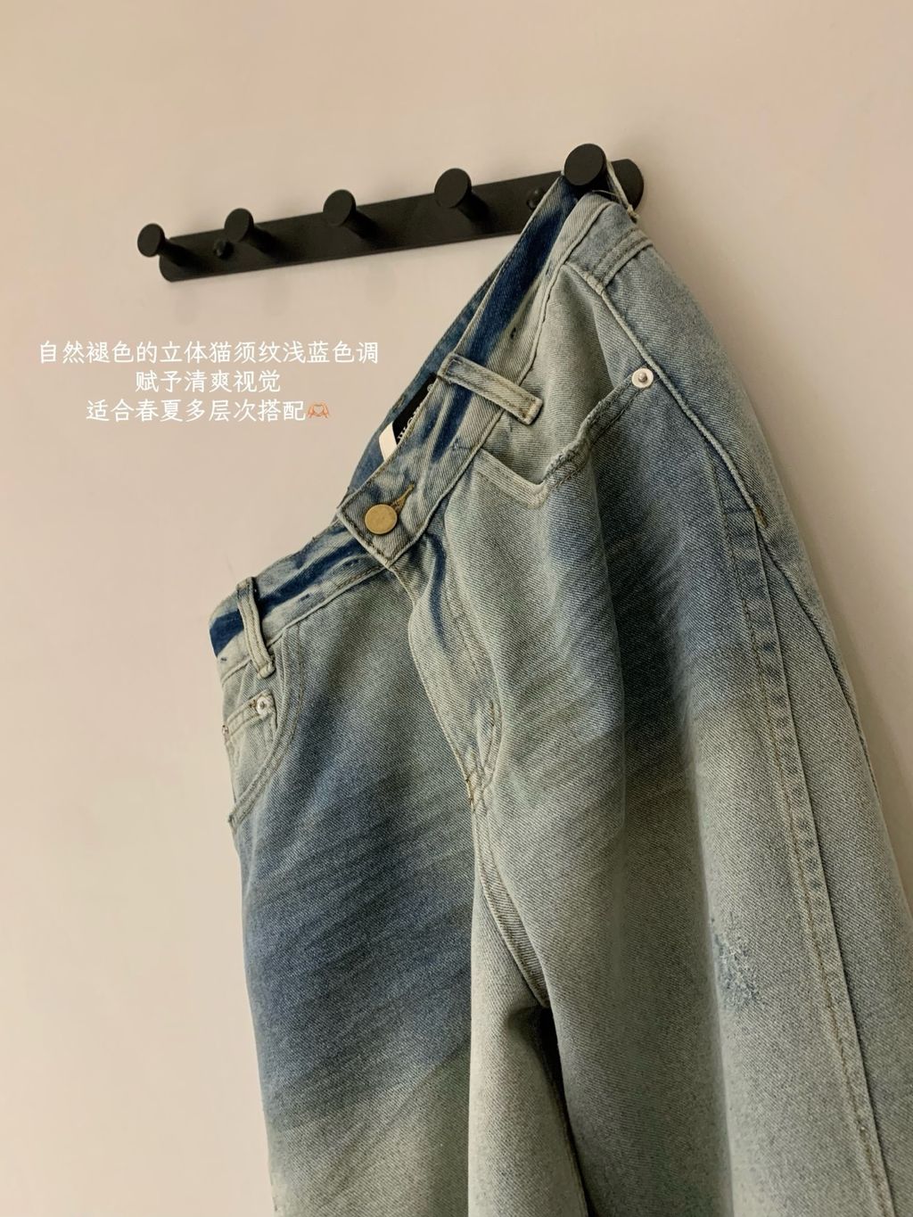 image_49190BF2-8031-42A6-9D9B-3EAD18940F80_1774595496