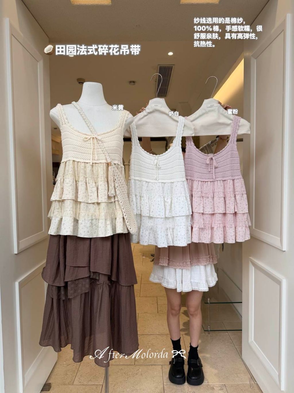 image_5DC1280C-869A-4369-9098-A07572F21FFE_1774618936