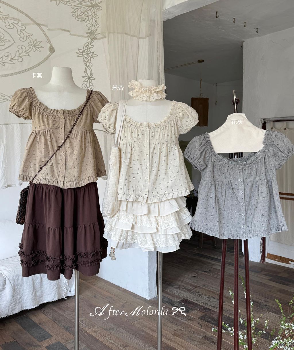 image_F8A44BCF-062C-4BC1-89E6-081765B55E2C_1774620170