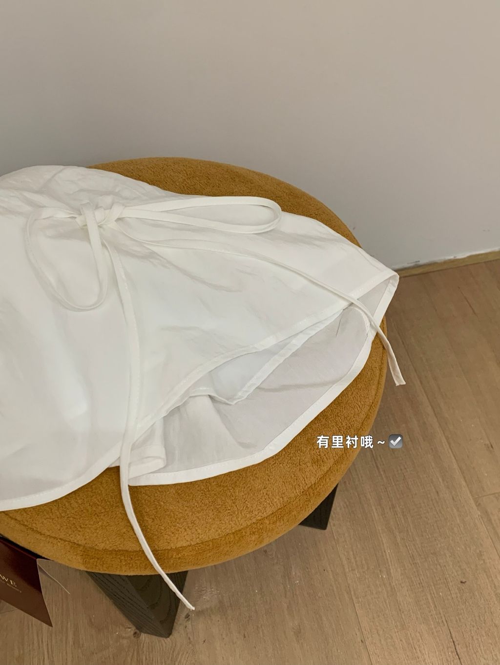 image_9F7E4303-E1E7-4EBF-B824-5E72A6D934D2_1774626761