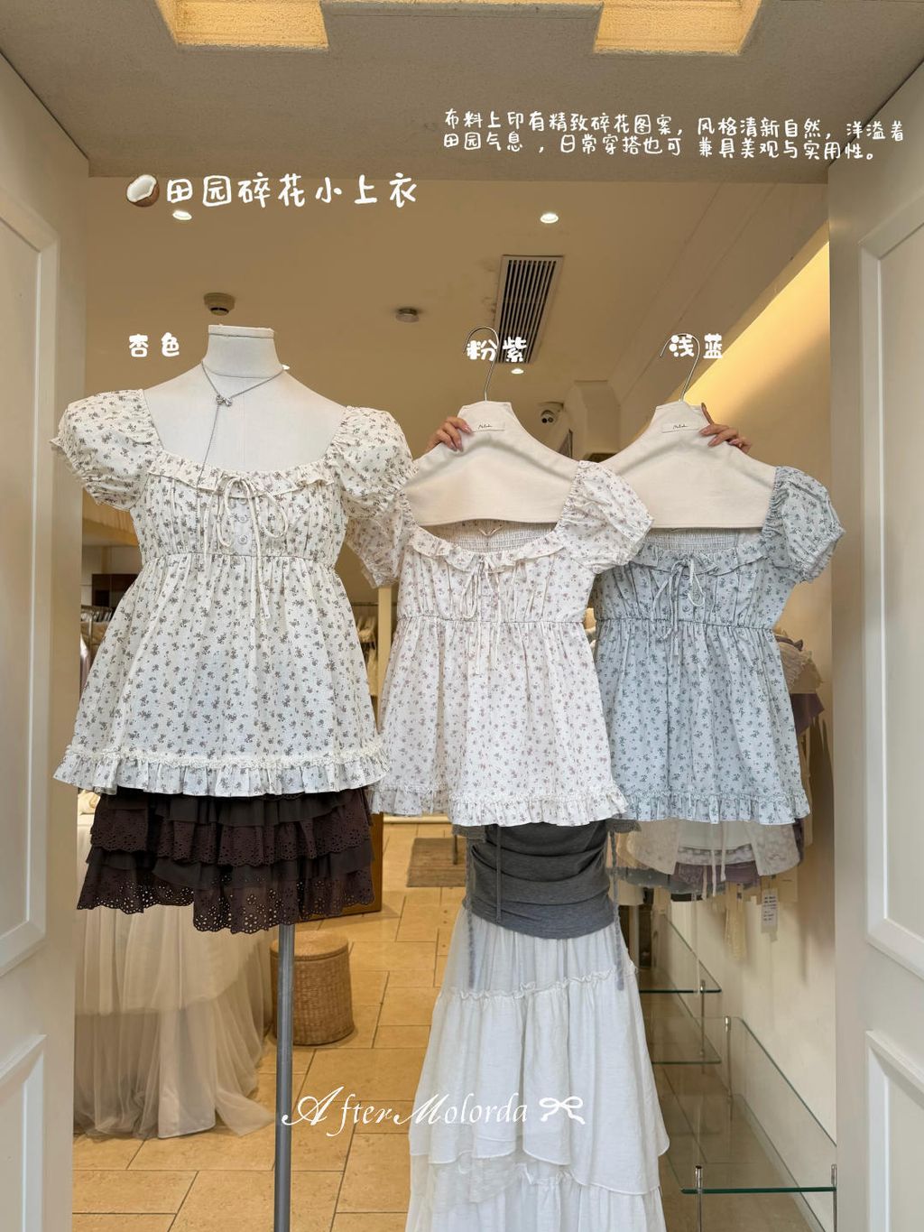 image_8828100F-C256-416D-9C49-67C469382D0D_1774627812