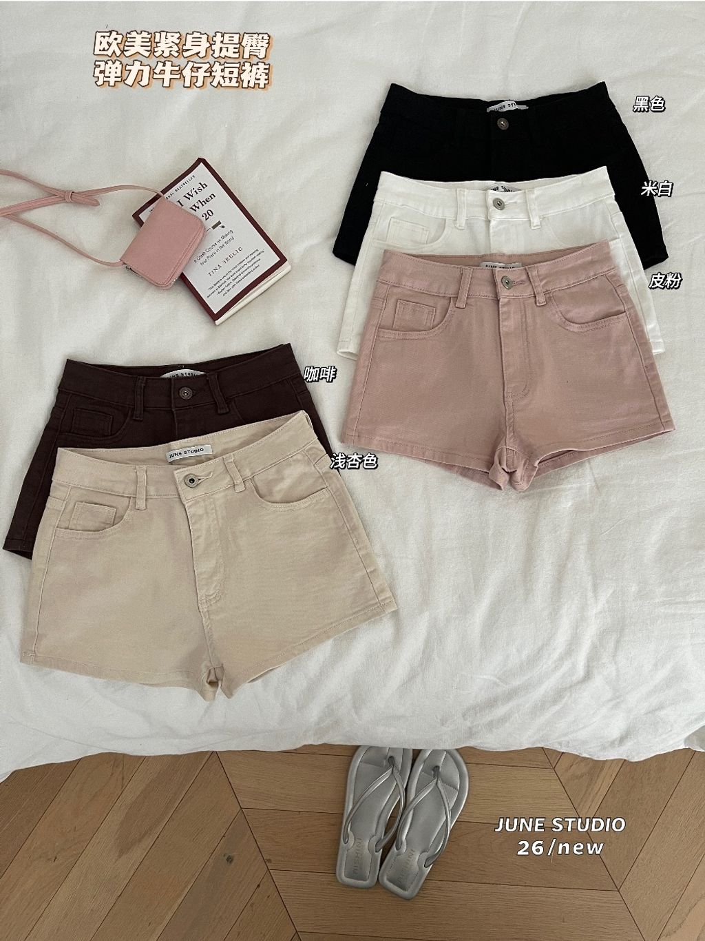 image_3536E720-F432-4112-98EE-218A758D96DD_1774668874