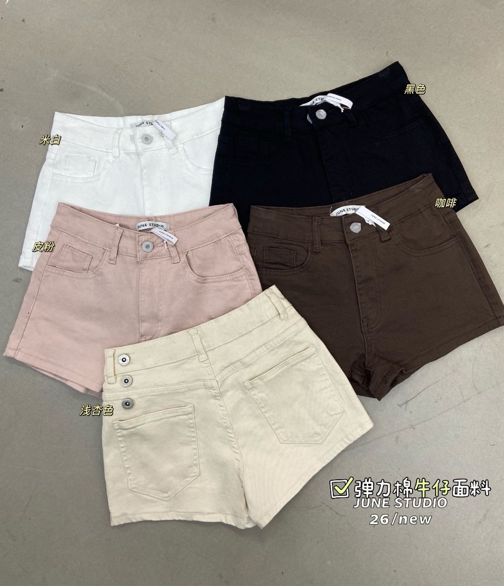 image_58E4772A-9660-4D8F-A526-7F02EAE4E97A_1774668874