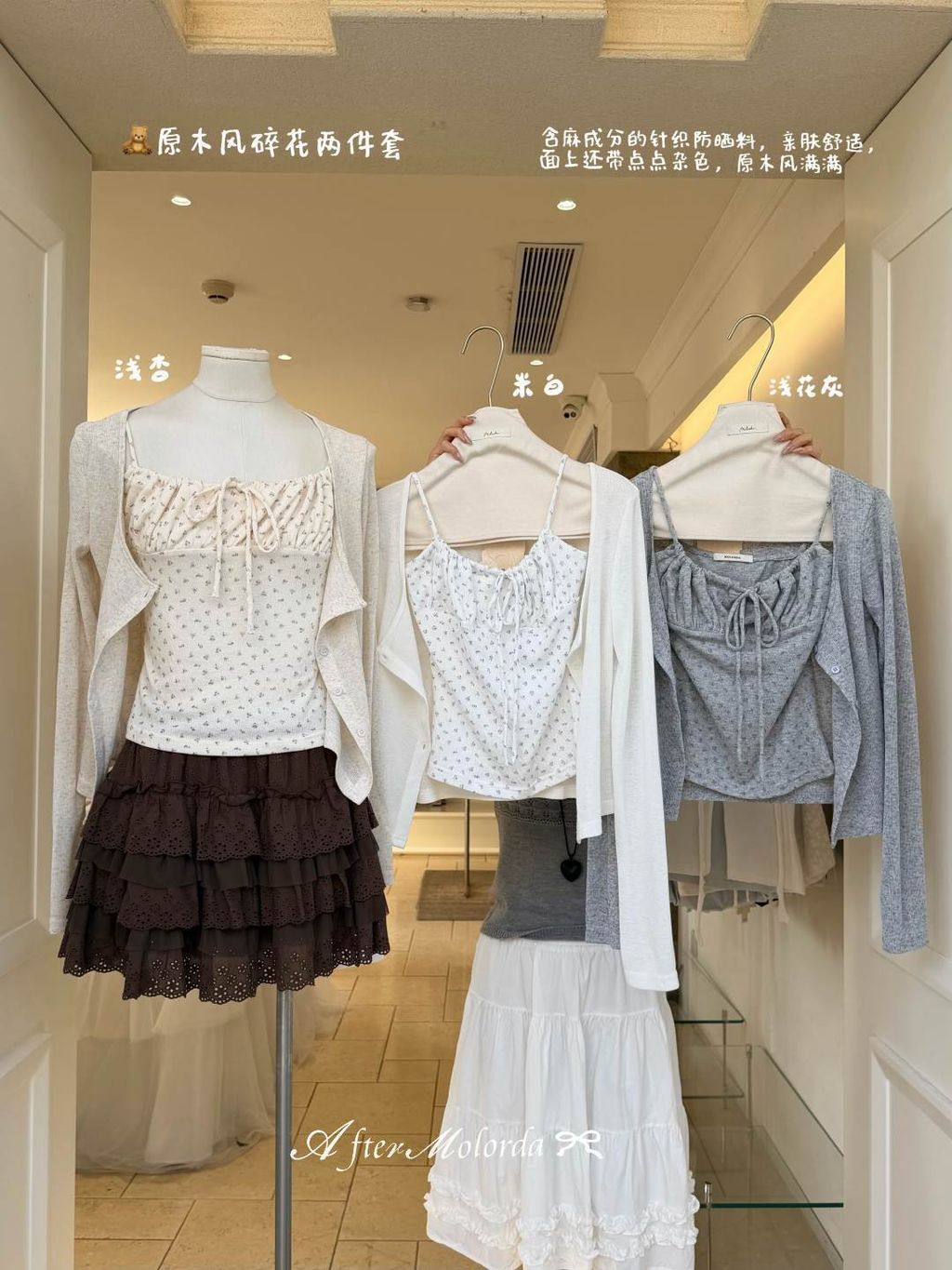 image_78235510-EDCC-475E-9B6F-640912A1DDA1_1774670948