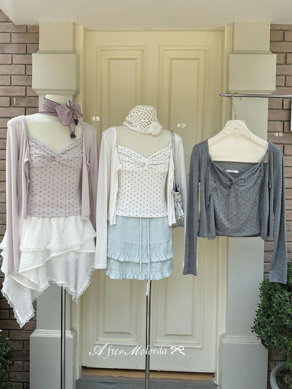 image_08305FB7-6476-453D-8779-2DB66BE4D766_1774671103