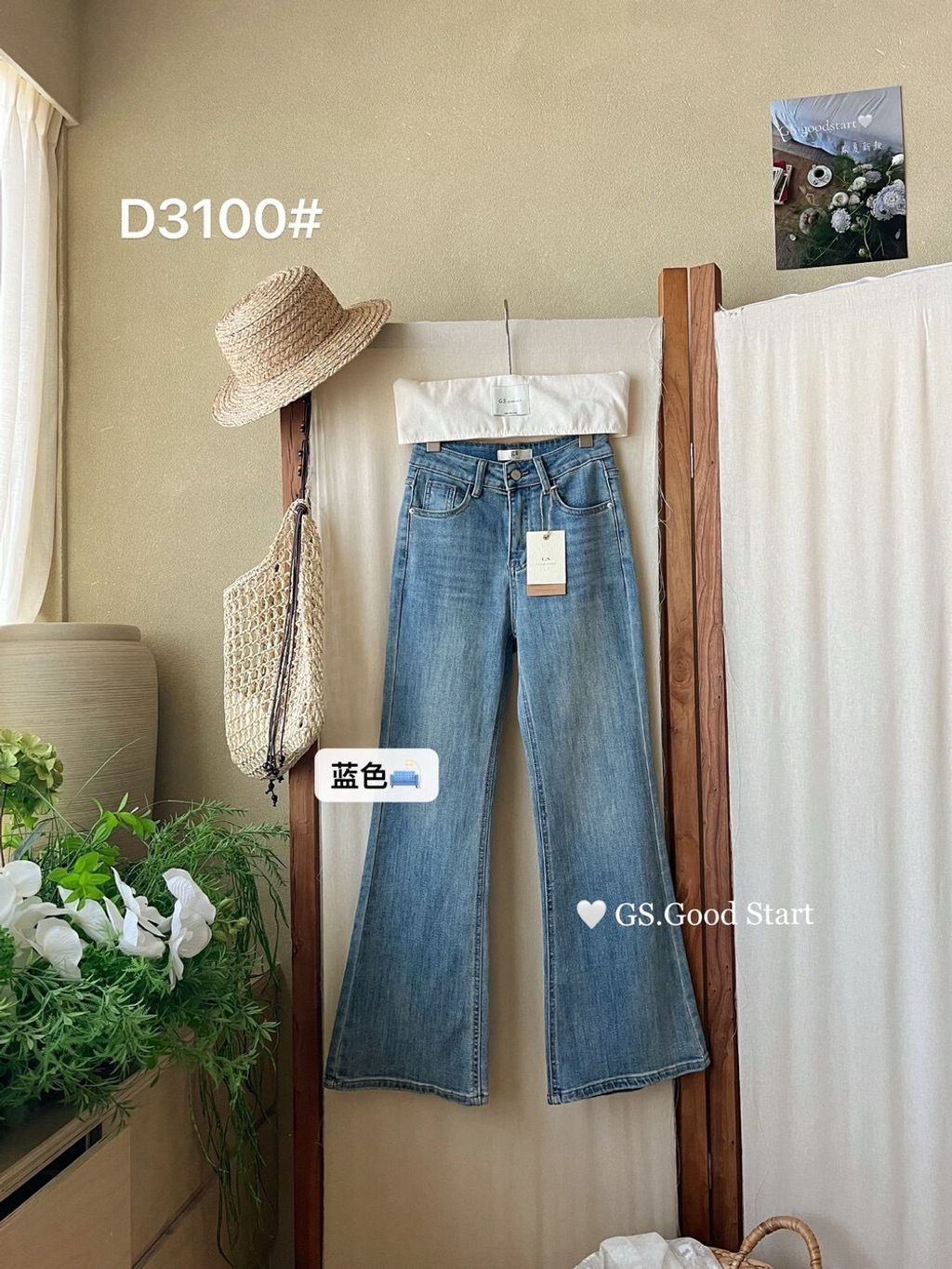 image_E5432577-61F6-4A66-899F-50C243A2647A_1774676779