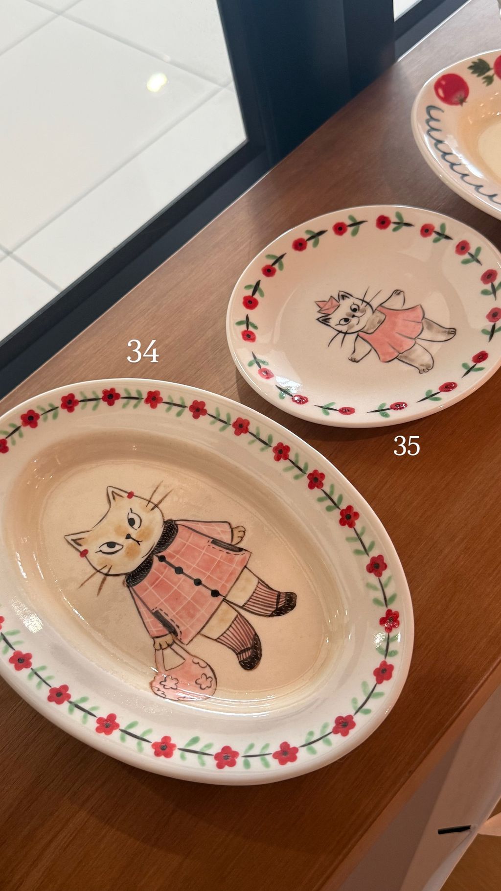 image_D697582B-A25F-45E6-B1B6-5F9C81A1B85B_1774860998