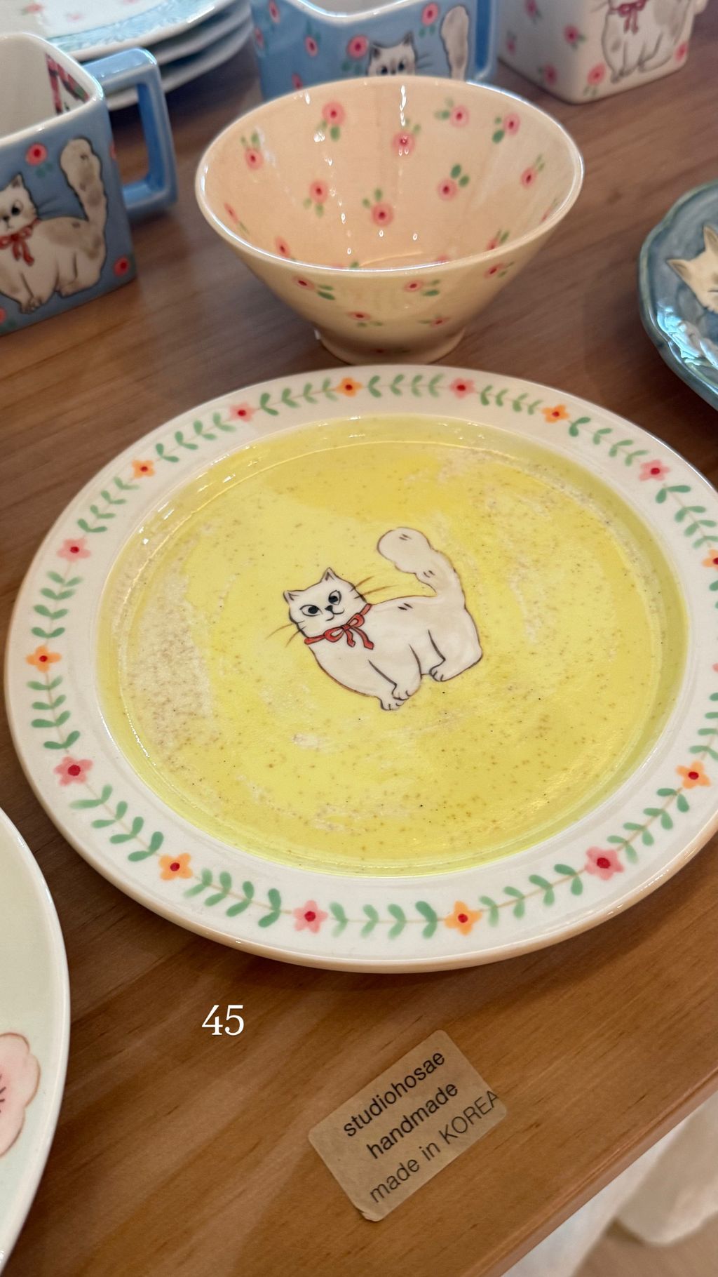 image_20DC200F-9192-42C0-8A65-8B90CC39F718_1774860998